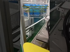 เครื่องอัดขึ้นรูปแหวนซีล