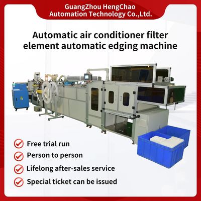 0.6Mpa Car Filter Making Machine Air Conditioner Filter Manufacturing Equipment